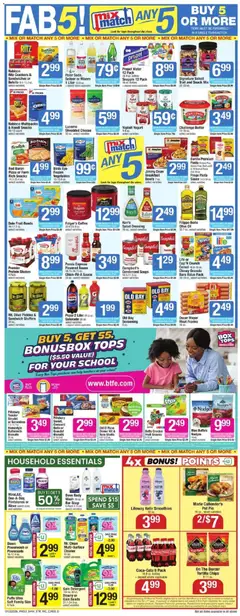 Preview of Star Market weekly ads valid from 02.01.2026 | Page: 3