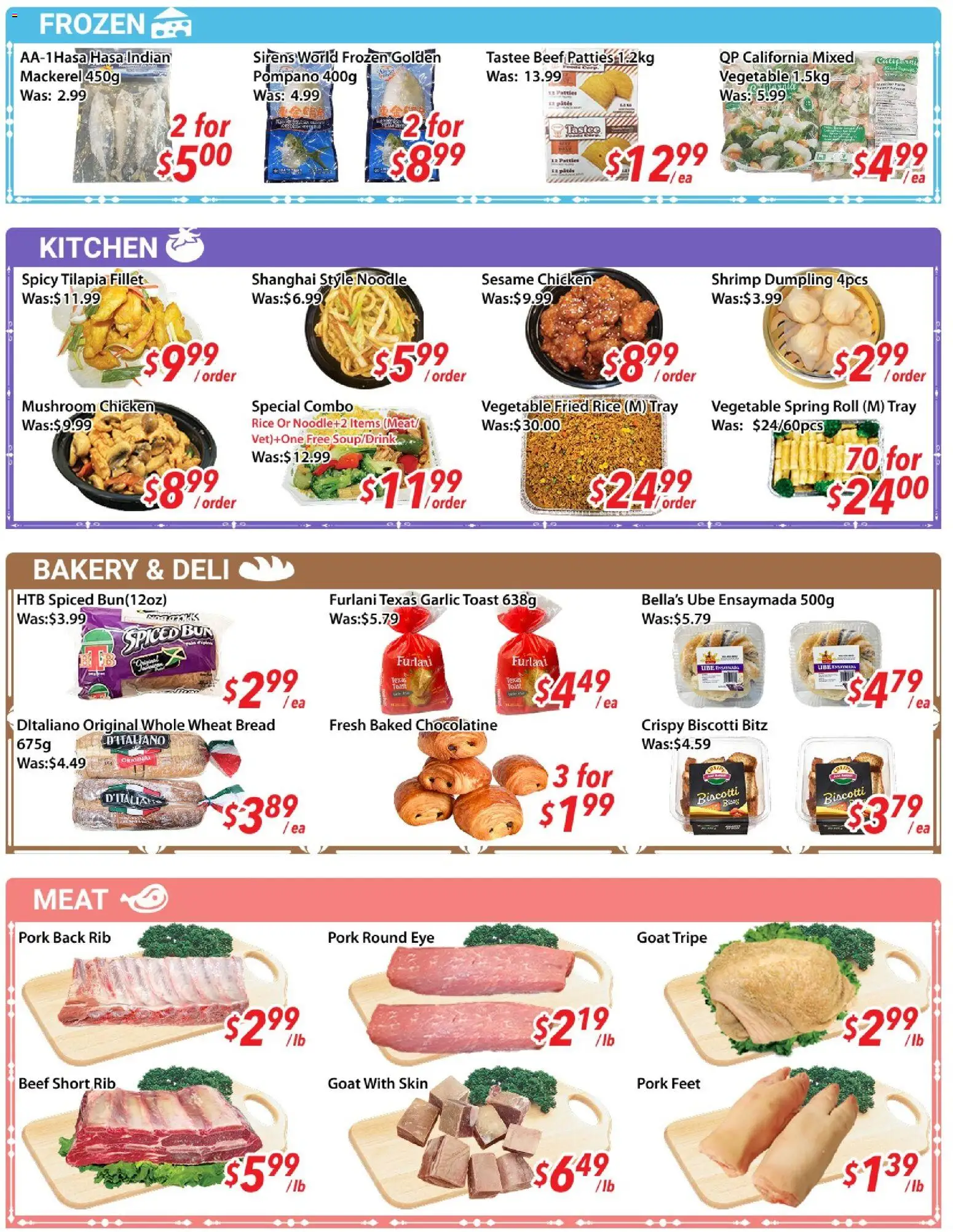 Ample Food Market flyer valid from 20.03.2026 | Page: 4 | Products: Rice, Bakery, Bread, Chicken