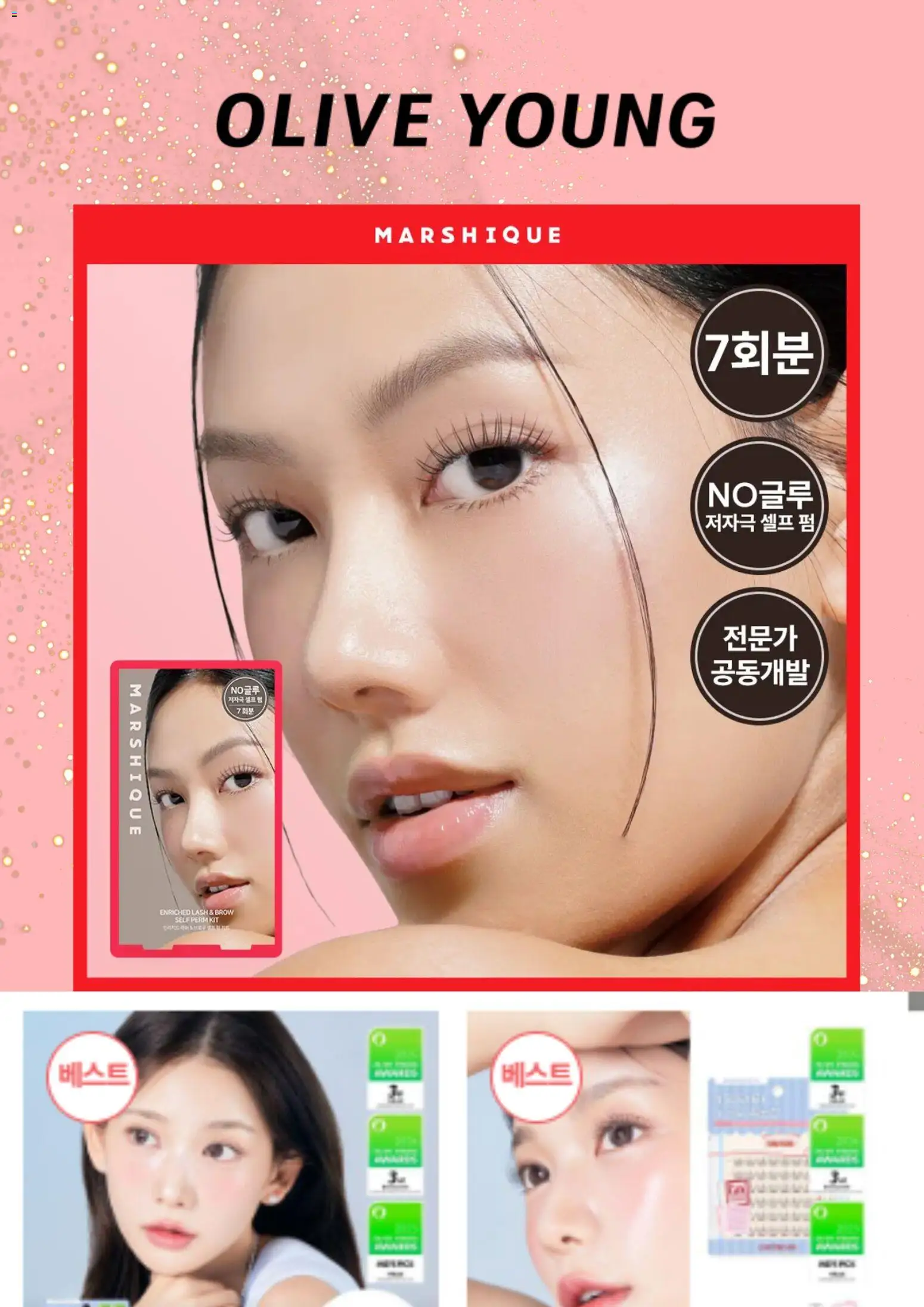  | 페이지: 1 | 상품: 화분