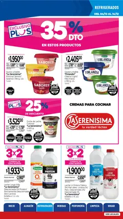 Vista previa La Anonima - catalogos válido desde el 04.12.2025 | Página: 21
