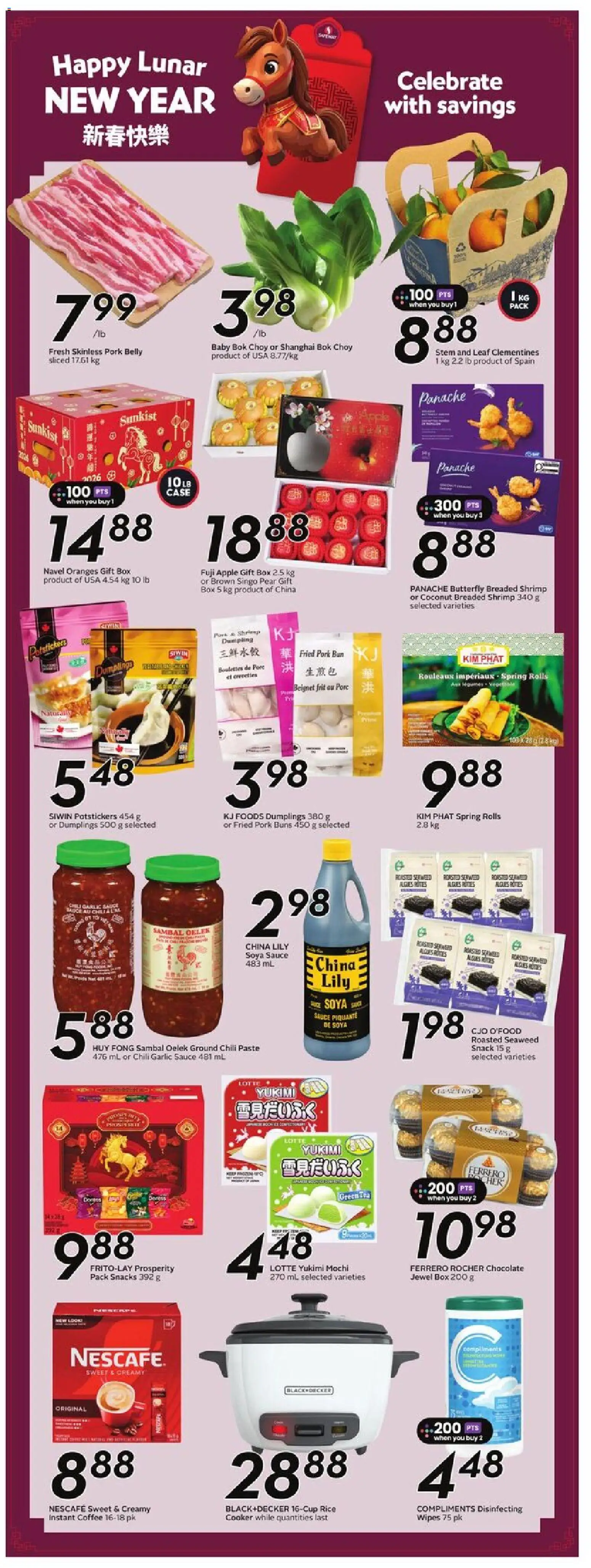 Safeway flyer valid from 29.01.2026 | Page: 13 | Products: Case, Box, Pork, Oranges