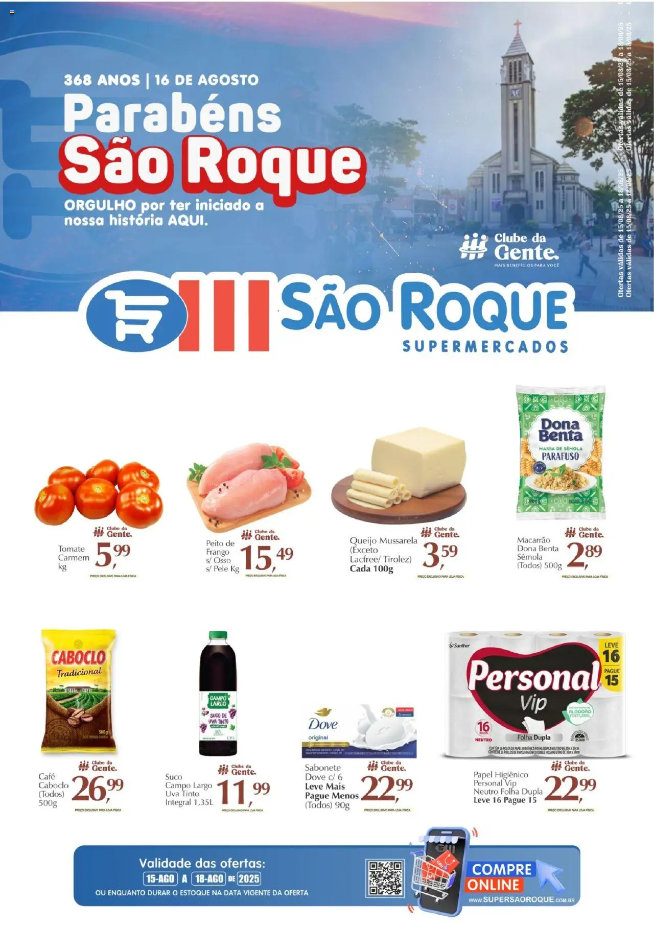 São Roque Supermercados Folheto - válido de 15.08.2025 | Página: 1 | Produtos: Queijo, Algodão, Frango, Papel higiênico