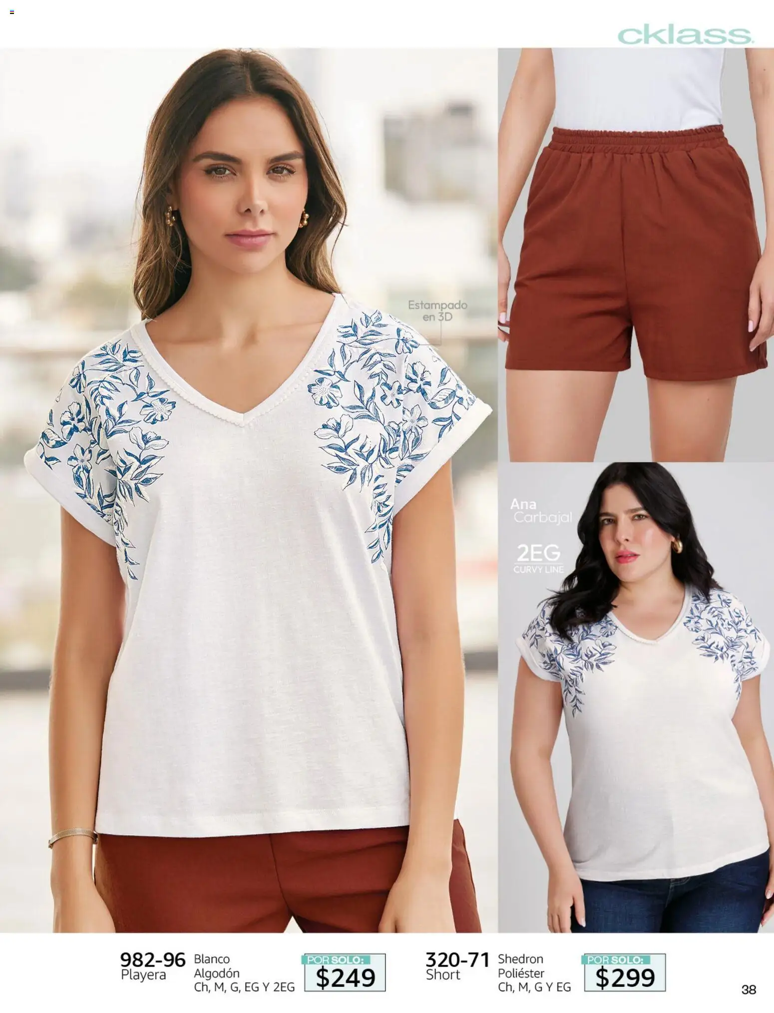 Nuevas ofertas de Cklass válidas en toda la República Mexicana desde el 02.01.2026. ¡Encuentra las mejores ofertas en Cklass catálogo Primavera! | Página: 39 | Productos: Algodón, Playera, Short