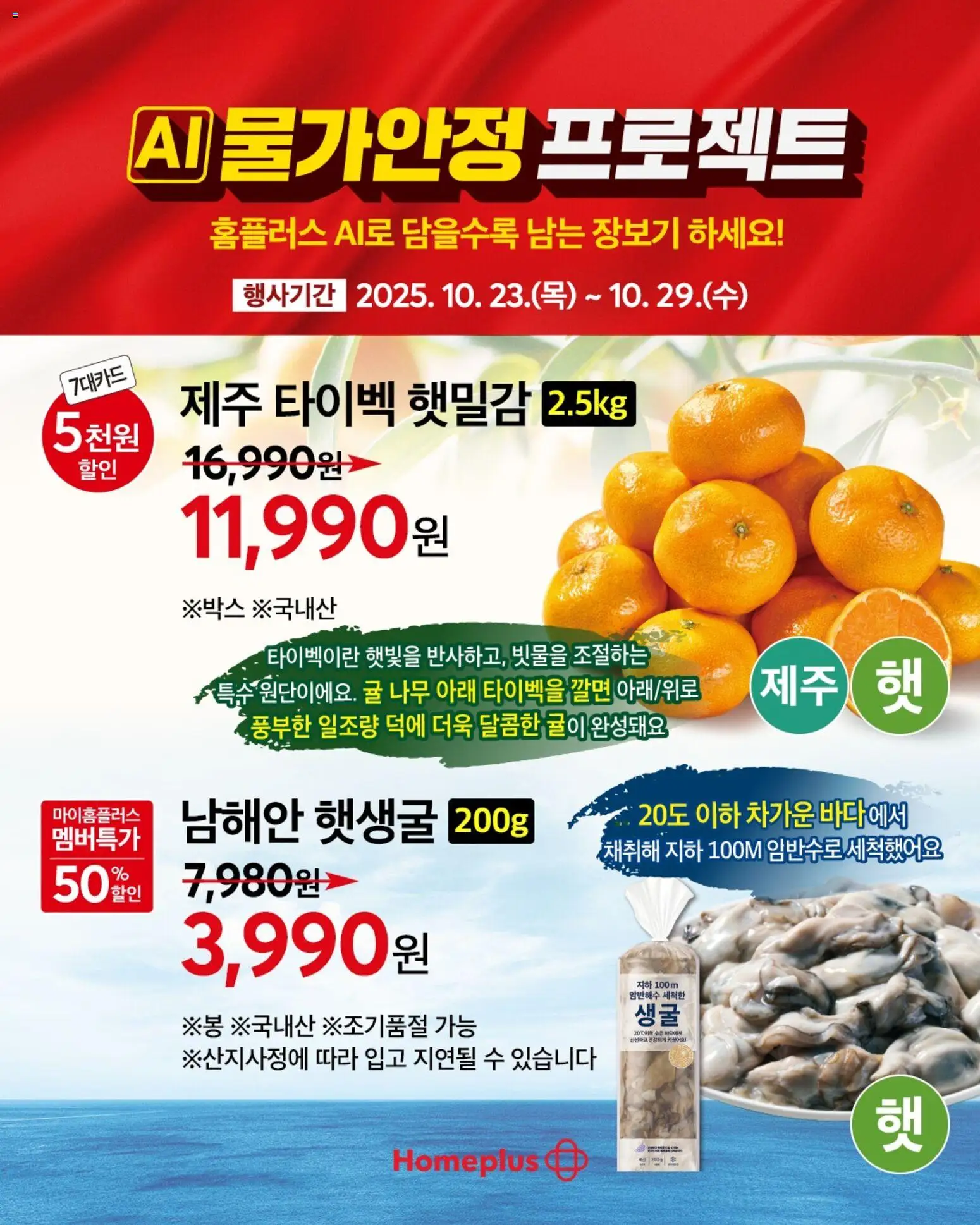 | 페이지: 3