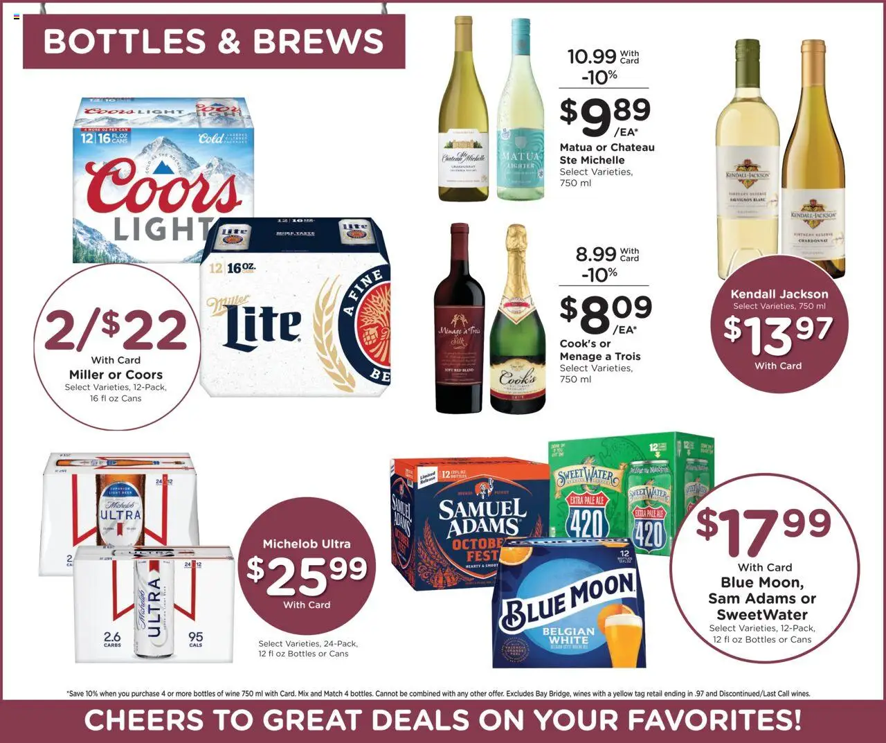 Kroger Weekly Ad - valid from 08.10.2025 | Page: 14 | Products: Wine, Beer, Water, Lighter