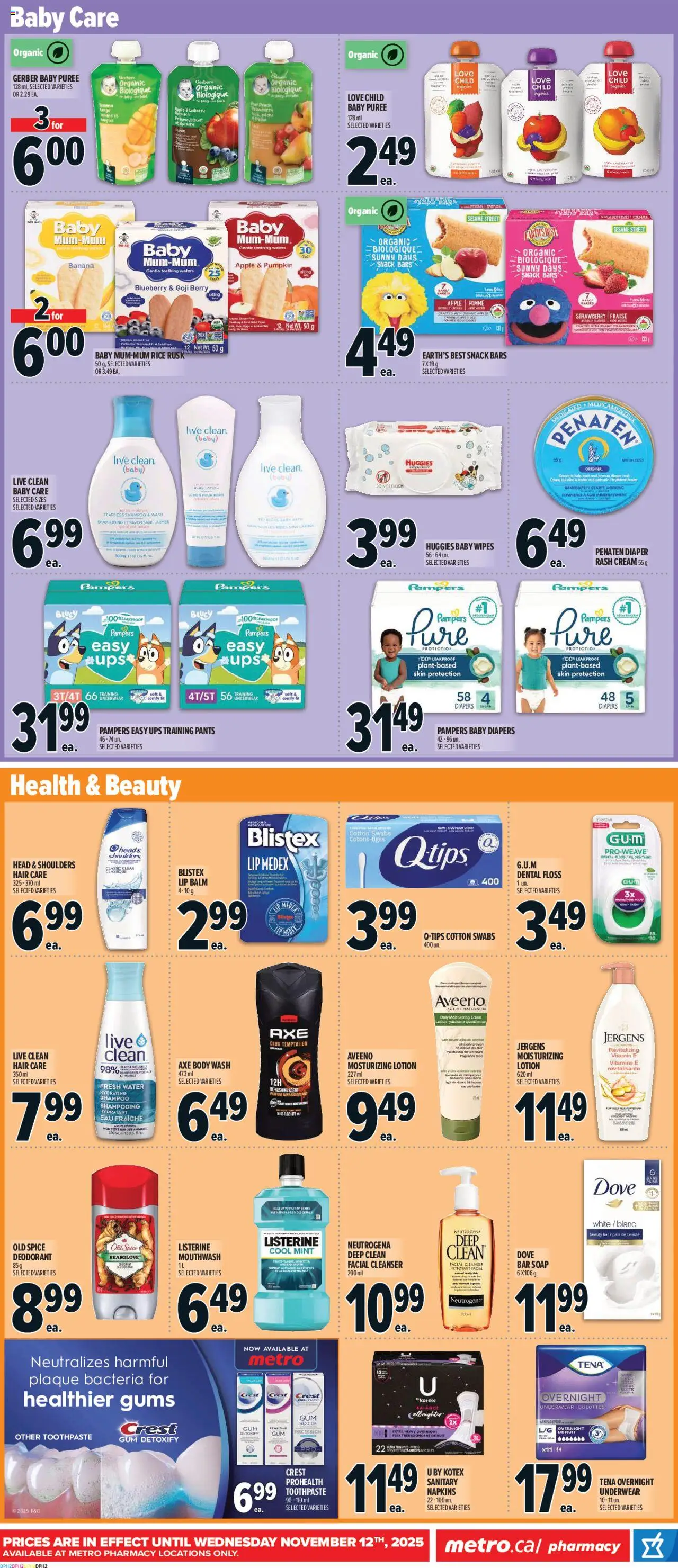 Metro flyer valid from 16.10.2025 | Page: 17 | Products: Cream, Shampoo, Soap, Apples
