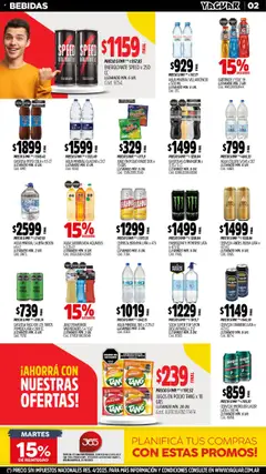 Vista previa Yaguar - Bahía Blanca válido desde el 20.10.2025 | Página: 2 | Productos: Polvo, Manzana, Agua, Jugo