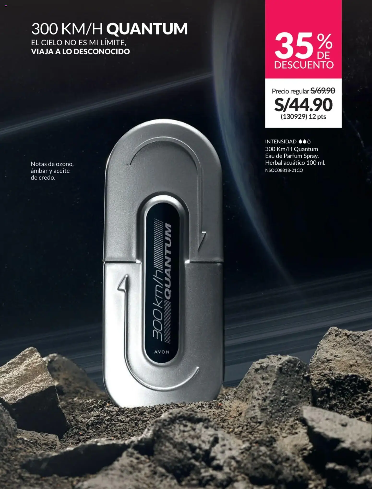 Catálogo Avon válido desde 20.02.2026 | Página: 74 | Productos: Aceite