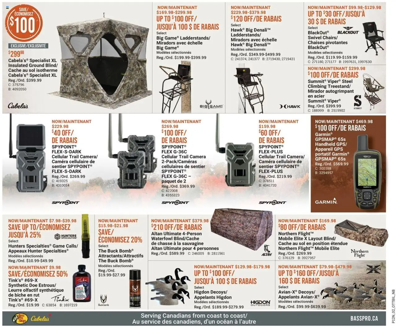 Cabelas flyer valid from 25.09.2025 | Page: 2 | Products: Camera, Game