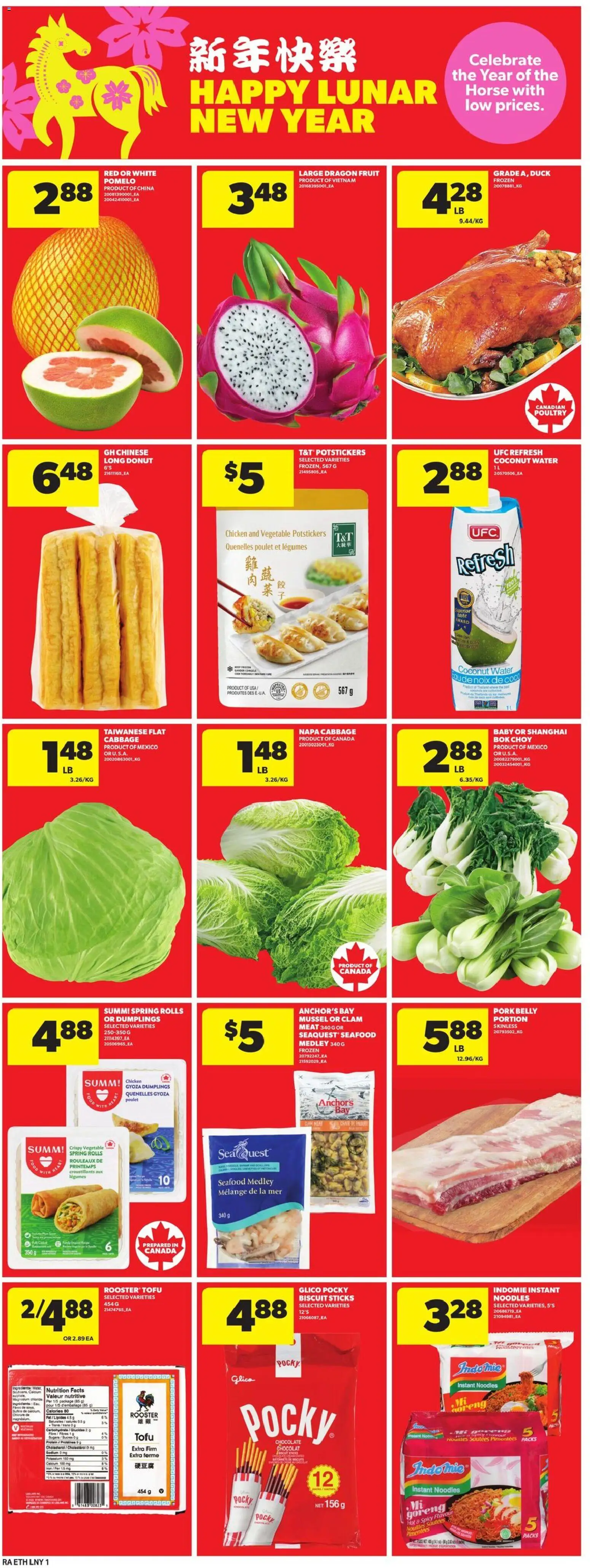 Atlantic Superstore flyer valid from 01.01.2026 | Page: 13 | Products: Iron, Chair, Chicken, Pork