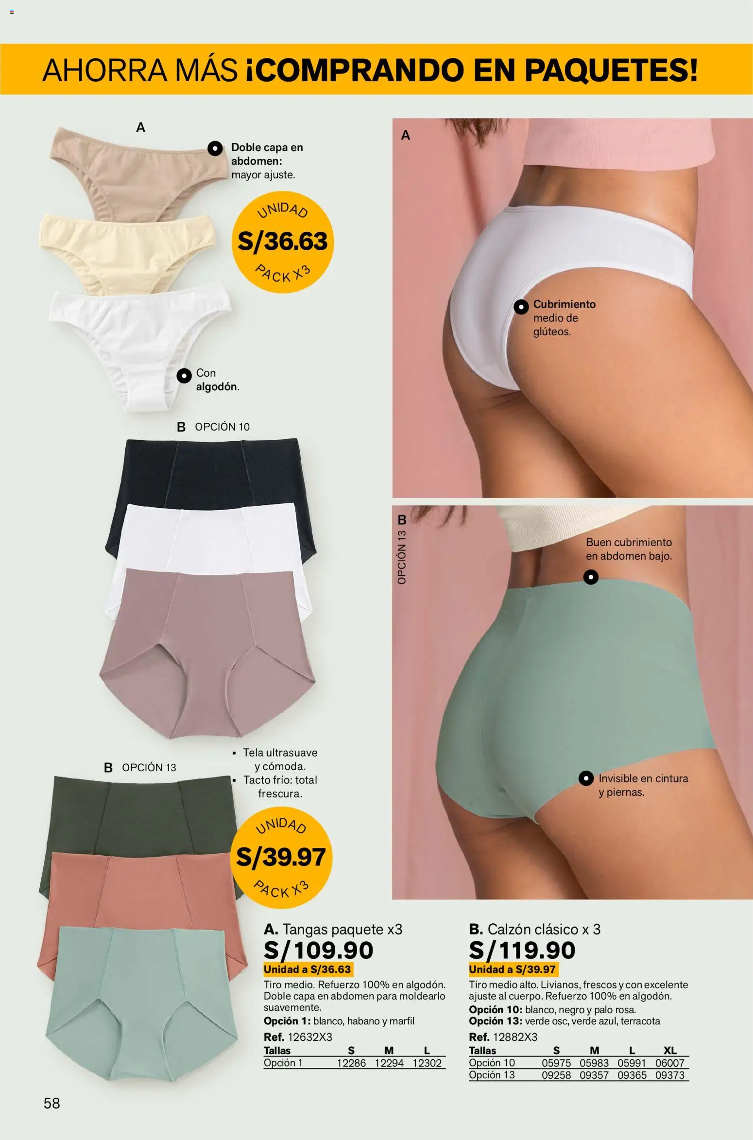 Catálogo Leonisa válido desde 16.01.2026 | Página: 58