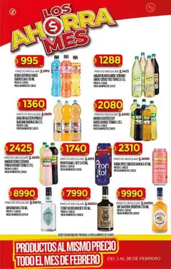 Vista previa Supermercado DIA Ofertas válido desde el 11.02.2026 | Página: 41