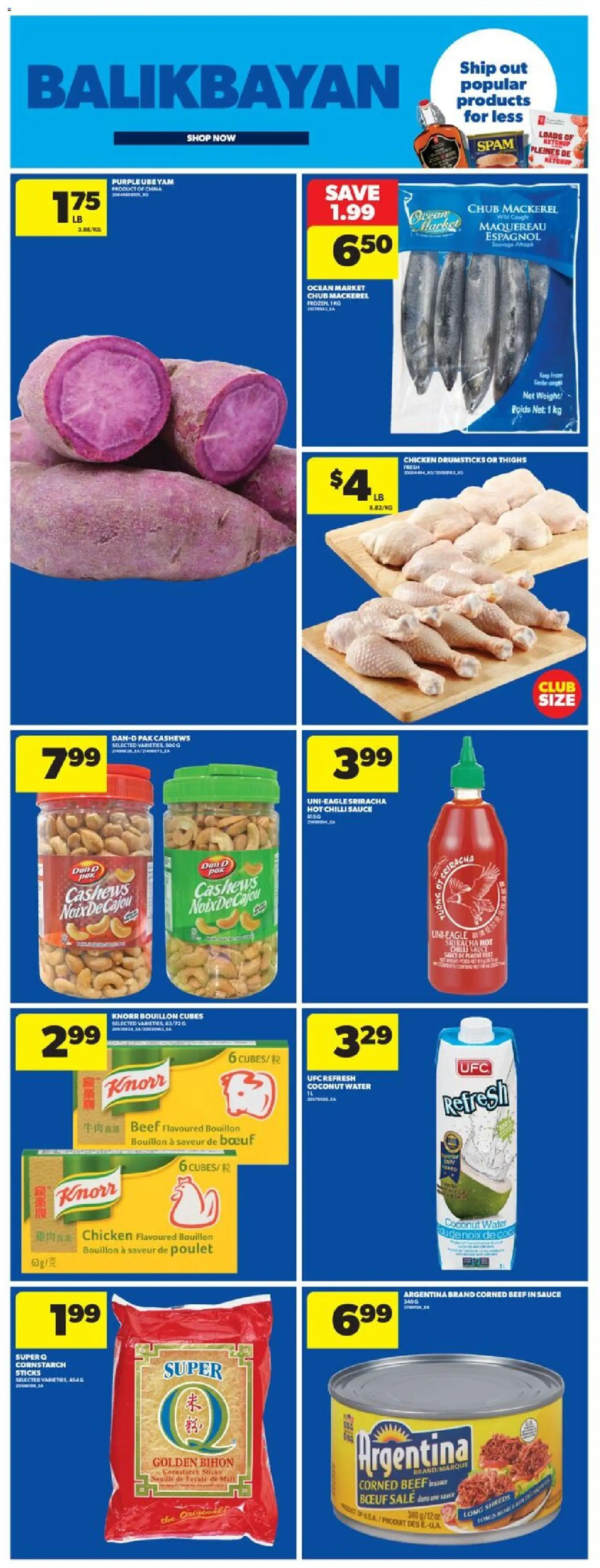 Real Canadian Superstore flyer valid from 13.11.2025 | Page: 12 | Products: Beef, Chicken, Pork