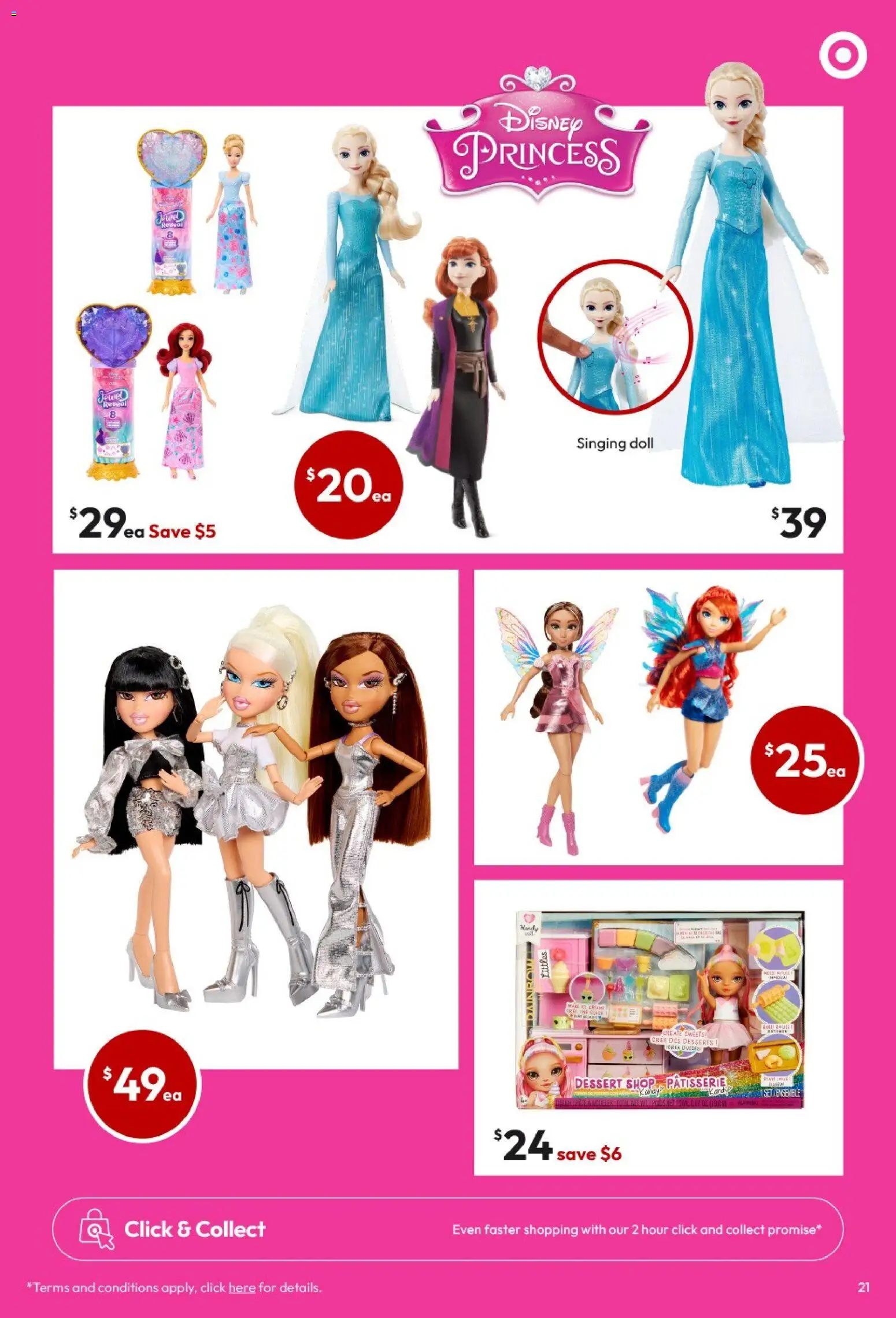 Target catalogue - valid from 02.04.2026 | Page: 22