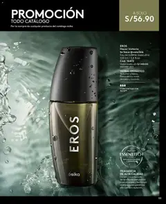 Vista previa de folleto Ésika - Campaña 6 de la Ésika válido desde 14.03.2026 | Página: 151 | Productos: Té, Fragancia, EAU de Toilette