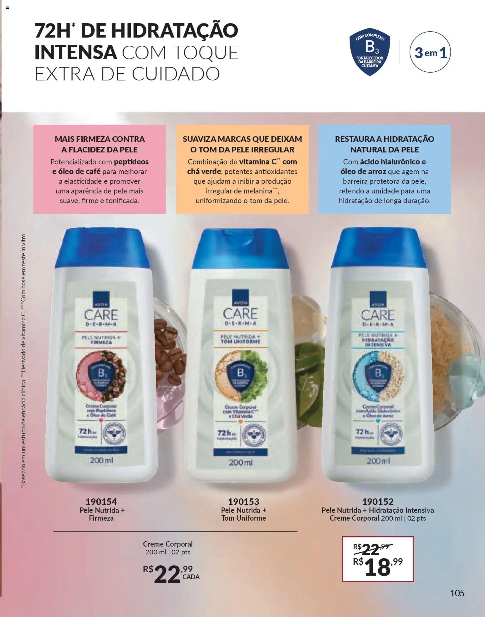 Avon Folheto - válido de 19.12.2025 | Página: 105 | Produtos: Creme corporal, Óleo, Arroz, Chá