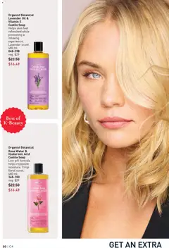 Preview of Avon - Brochure Campaign from shop Avon valid from 12.02.2026 | Page: 30 | Products: Soap, Oil