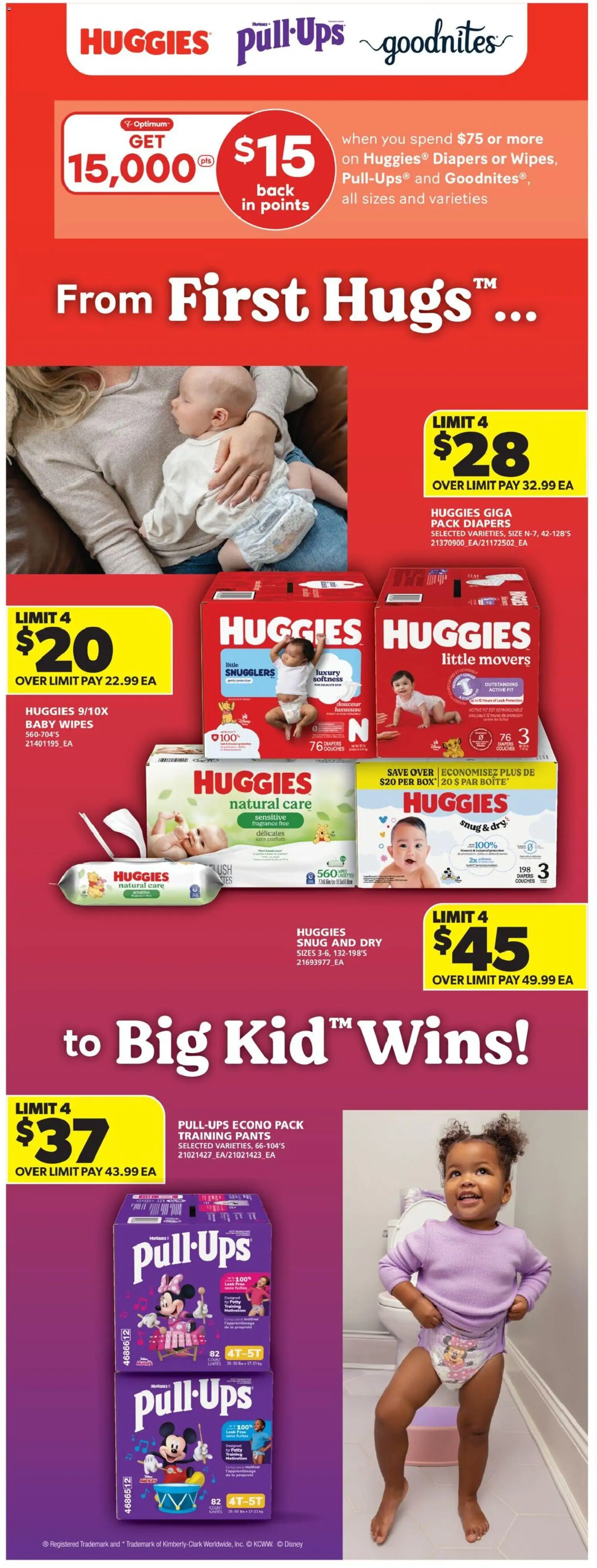 Real Canadian Superstore flyer valid from 23.04.2026 | Page: 30 | Products: Fragrance, Pants