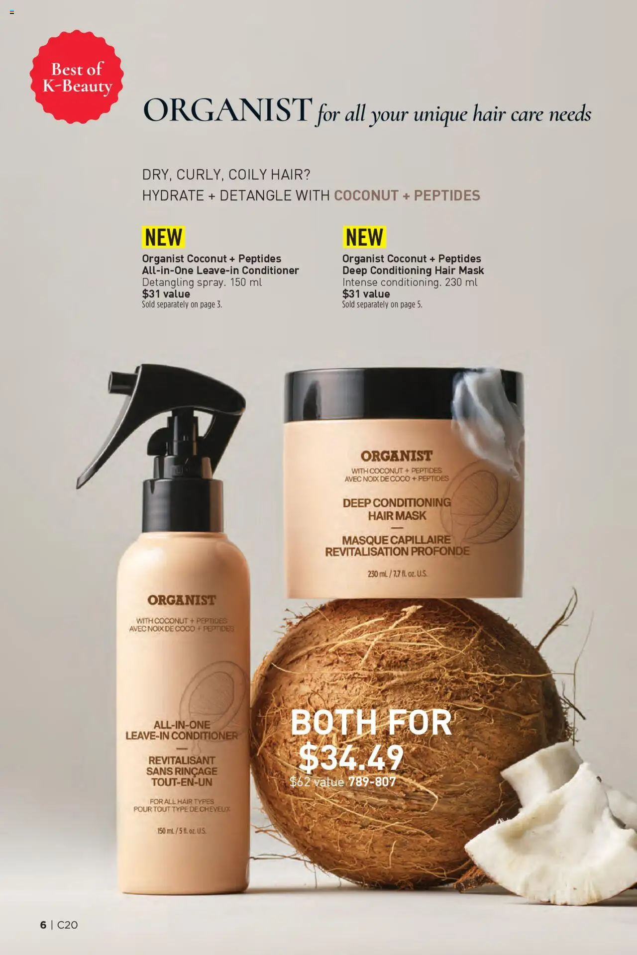 Avon flyer valid from 25.09.2025 | Page: 6 | Products: Conditioner, Hair mask, Mask