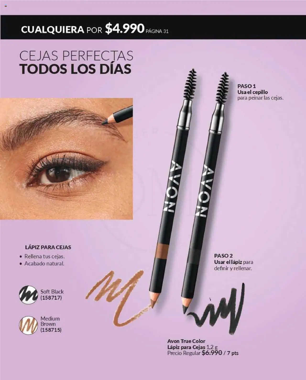Catálogo Avon Campaña 12 │ válido desde el 19.07.2025 | Página: 26 | Productos: Cepillo