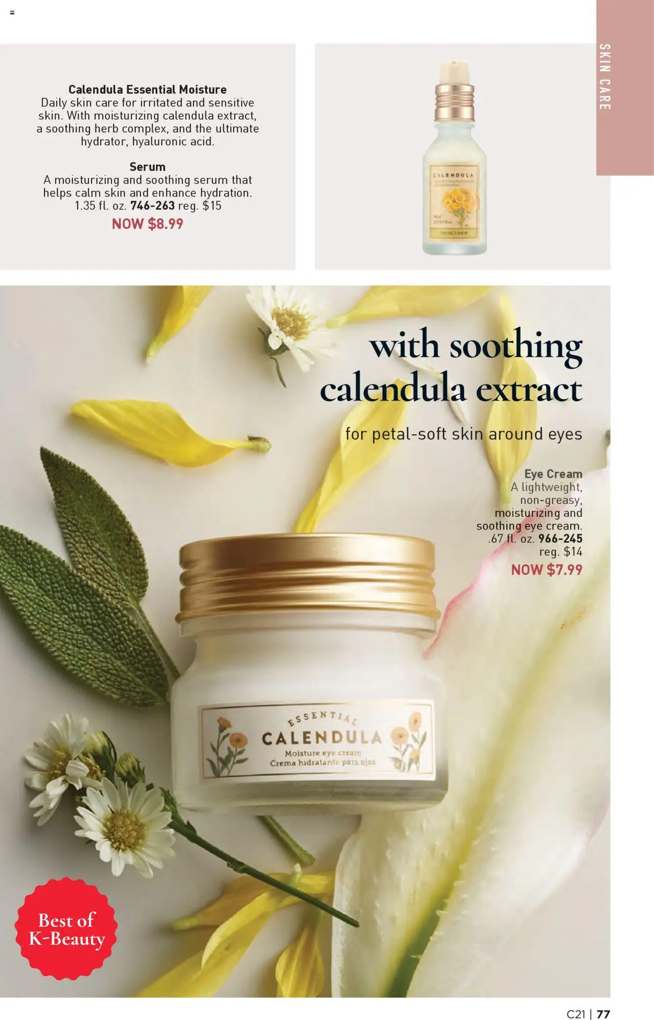 Avon Brochure - valid from 08.10.2025 | Page: 77 | Products: Eye Cream, Cream