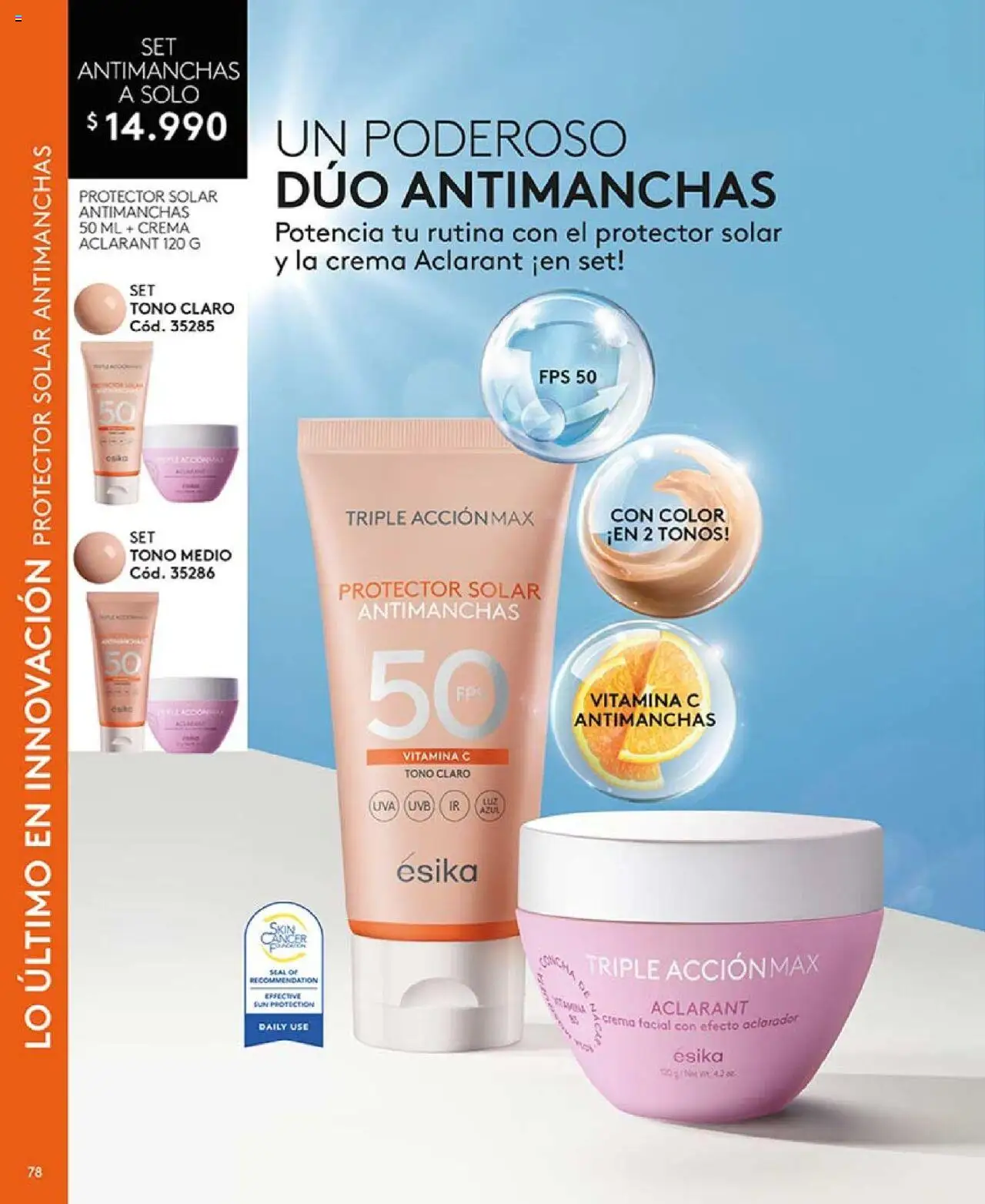 Catálogo Ésika Campaña 14 │ válido desde el 31.08.2025 | Página: 82 | Productos: Protector solar, Crema