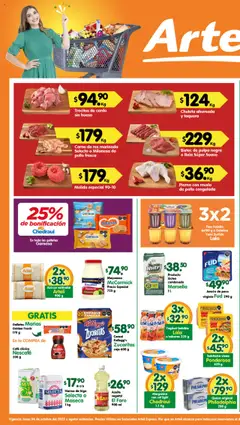 Vista previa de Arteli - Folleto Express, nuevo folleto de la tienda, válido en México a partir del 06.10.2025