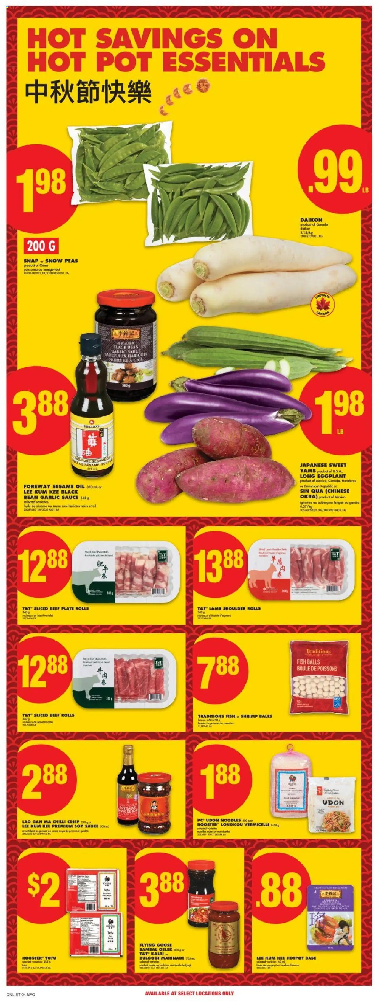 No Frills flyer valid from 25.09.2025 | Page: 19 | Products: Fish, Beef, PC, Oil