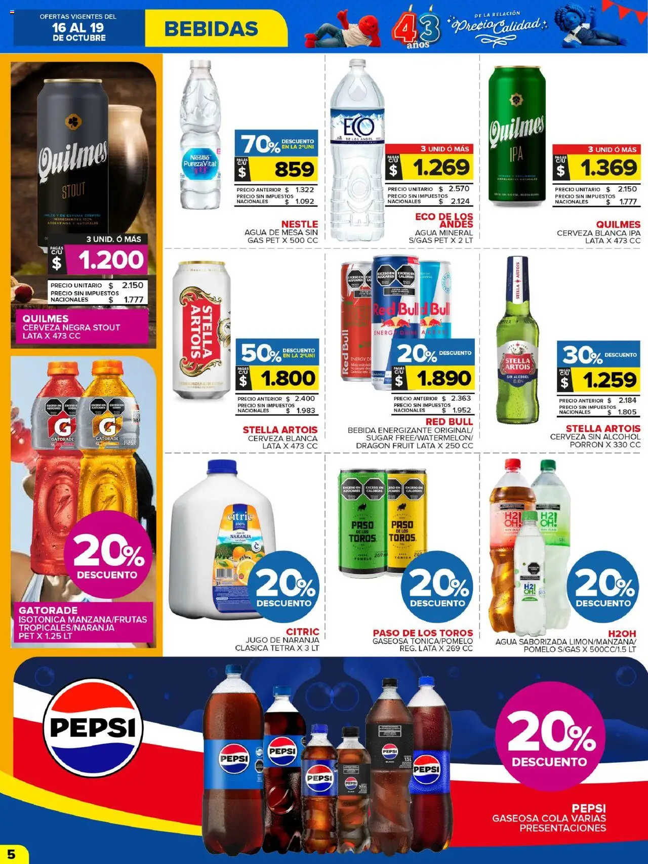 Carrefour Maxi catálogo - San Luis │ válido desde el 16.10.2025 | Página: 5 | Productos: Gaseosa, Pomelo, Jugo, Cerveza