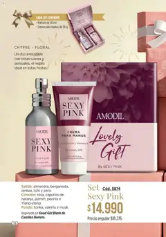 Vista previa Catálogo Amodil Campaña 17/2025 válido desde el 14.10.2025 | Página: 58 | Productos: Crema