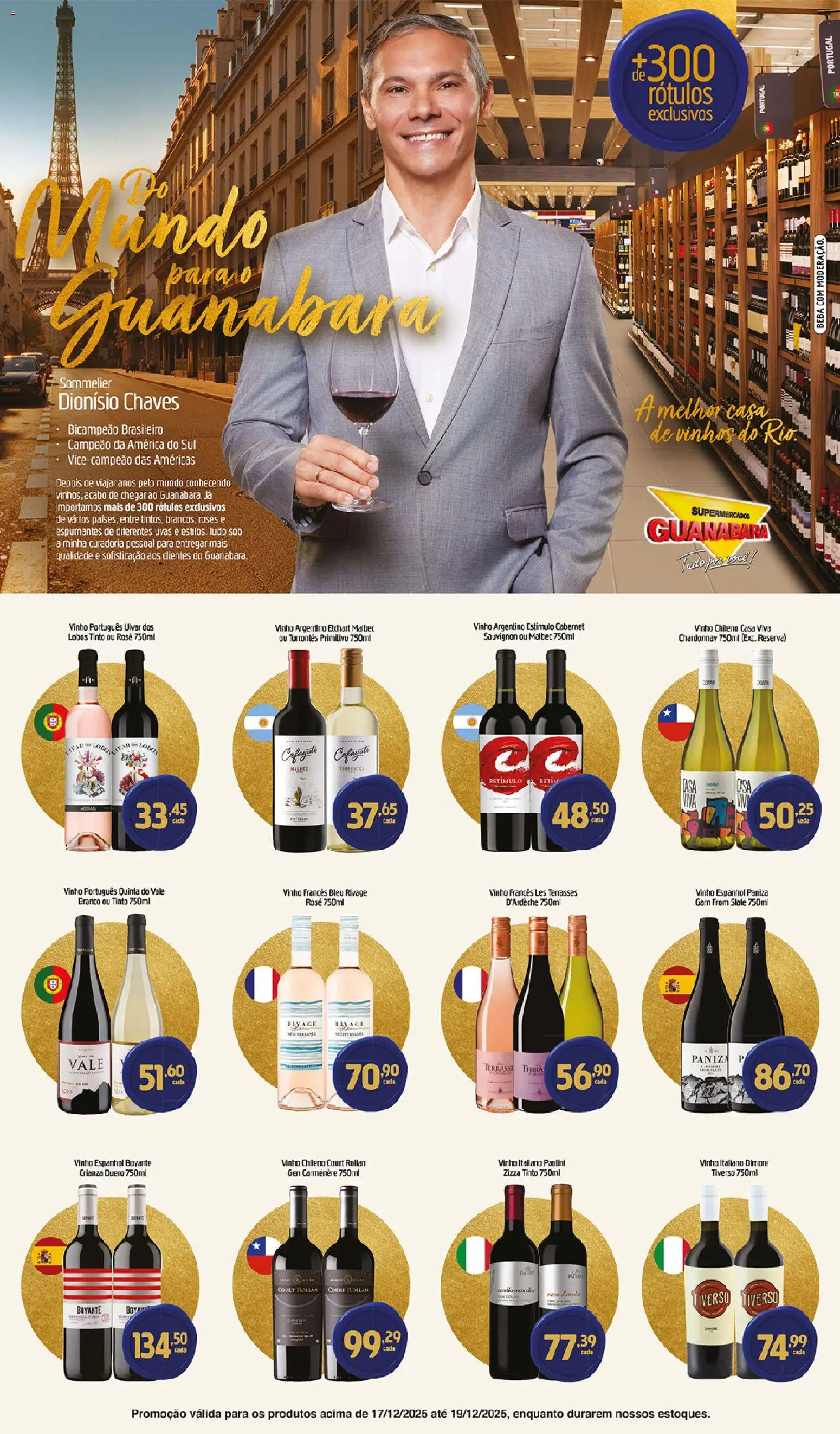 Supermercados Guanabara Folheto - válido de 17.12.2025 | Página: 12 | Produtos: Vinho, Uvas