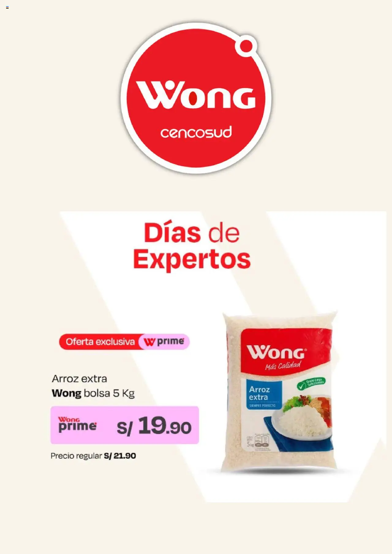 Catálogo Wong válido desde 11.08.2025 | Página: 1 | Productos: Arroz, Bolsa