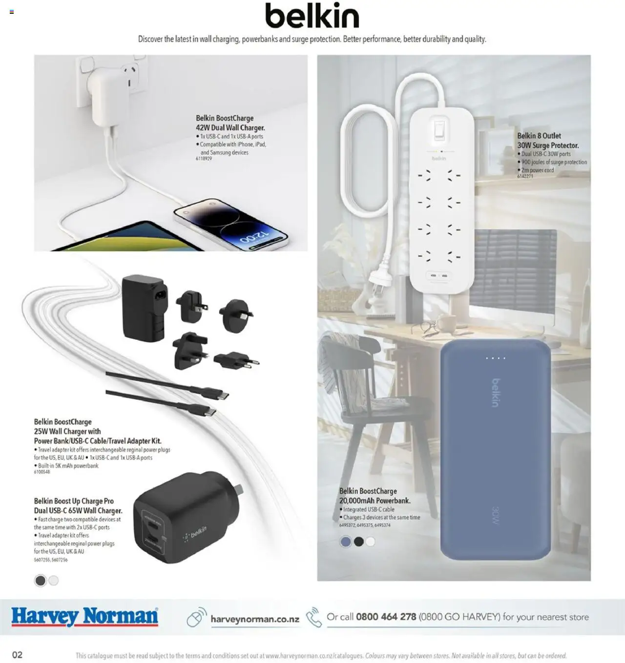 Harvey Norman catalogue from 15.07.2025 | Page: 2