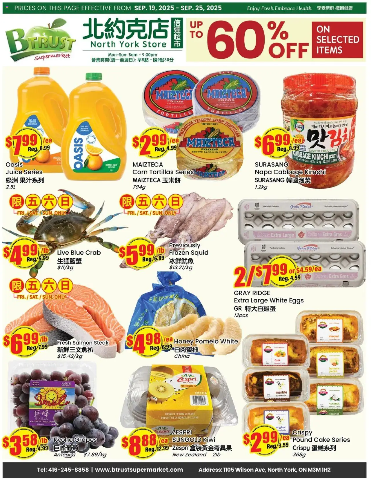 Btrust Supermarket flyer valid from 19.09.2025 | Page: 1 | Products: Kiwi, Ridge, Eggs, Bananas