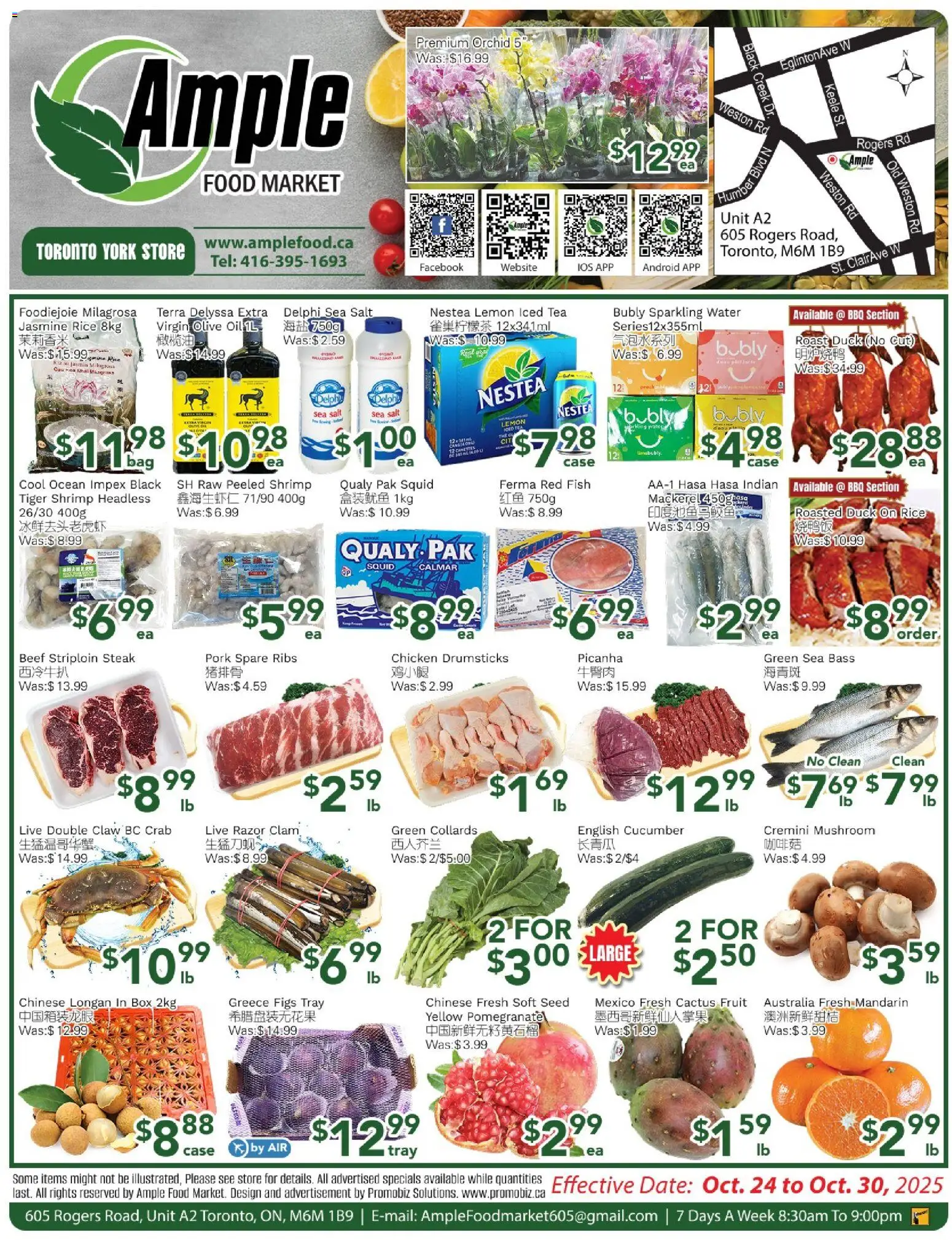 Ample Food Market flyer valid from 24.10.2025 | Page: 1 | Products: Rice, Fish, Beef, Box