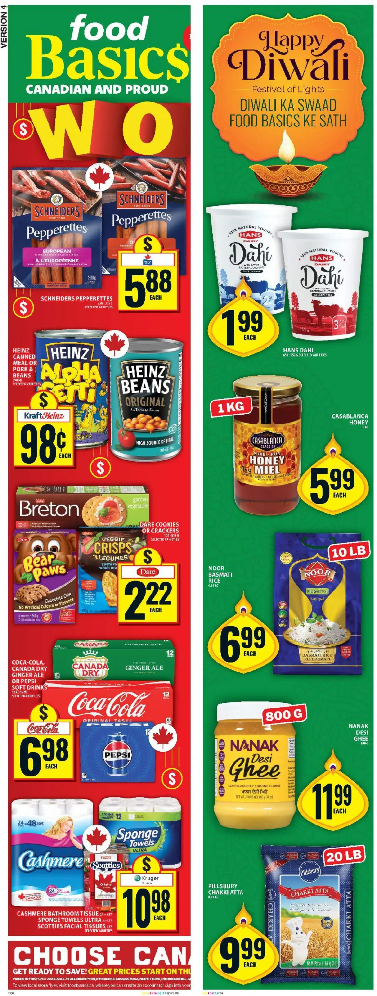 Food Basics flyer valid from 18.09.2025 | Page: 2 | Products: Rice, Cookies, Butter, Chocolate