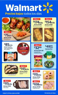 Vista previa de Walmart folleto Ofertas, nuevo folleto de la tienda, válido en México a partir del 17.10.2025