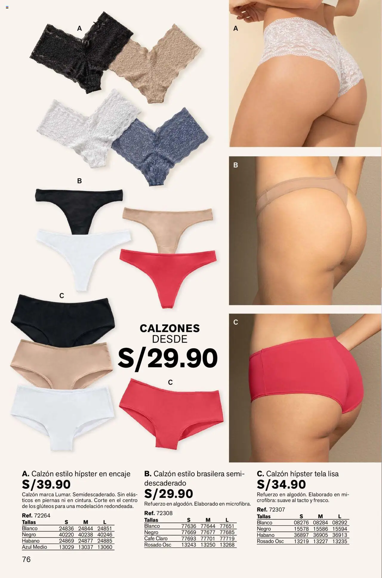Catálogo Leonisa válido desde 04.08.2025 | Página: 76 | Productos: Café