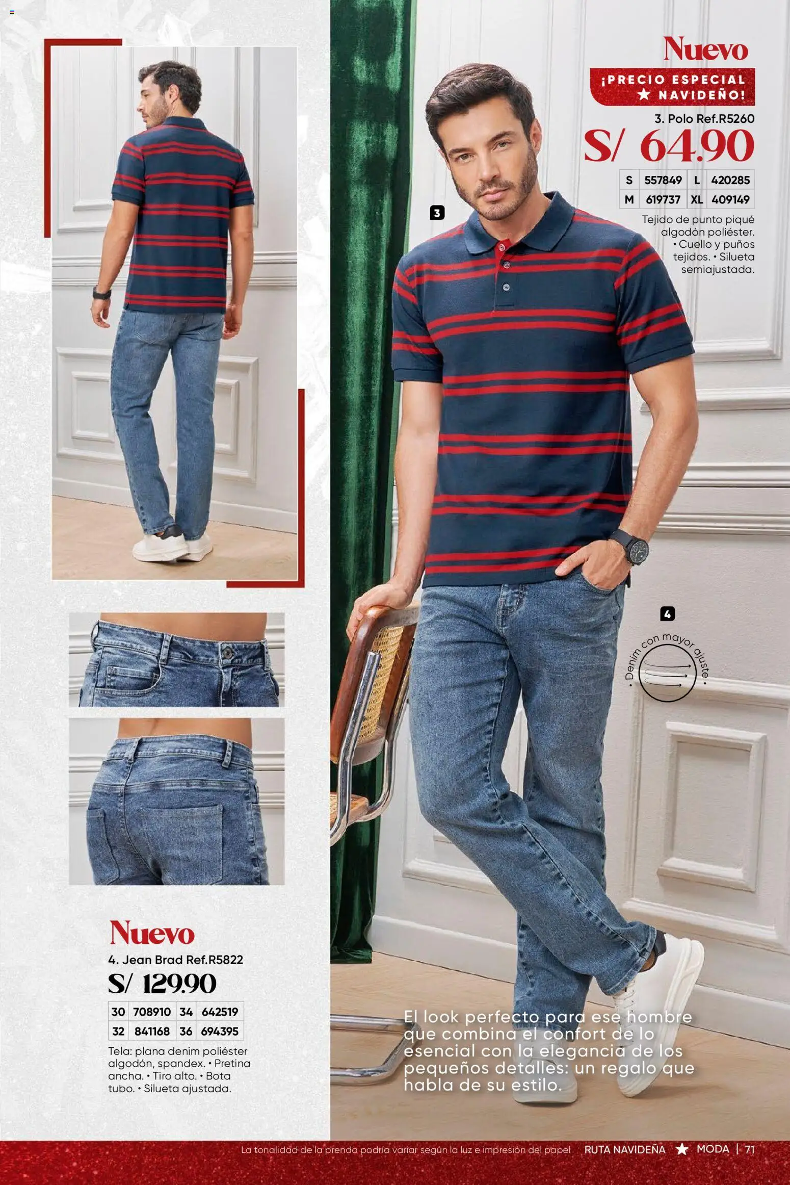 Catálogo Azzorti válido desde 03.11.2025 | Página: 73 | Productos: Polo