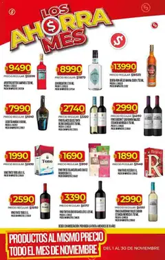 Vista previa Dia - Ofertas - Salta y Jujuy válido desde el 12.11.2025 | Página: 36 | Productos: Gin, Vino