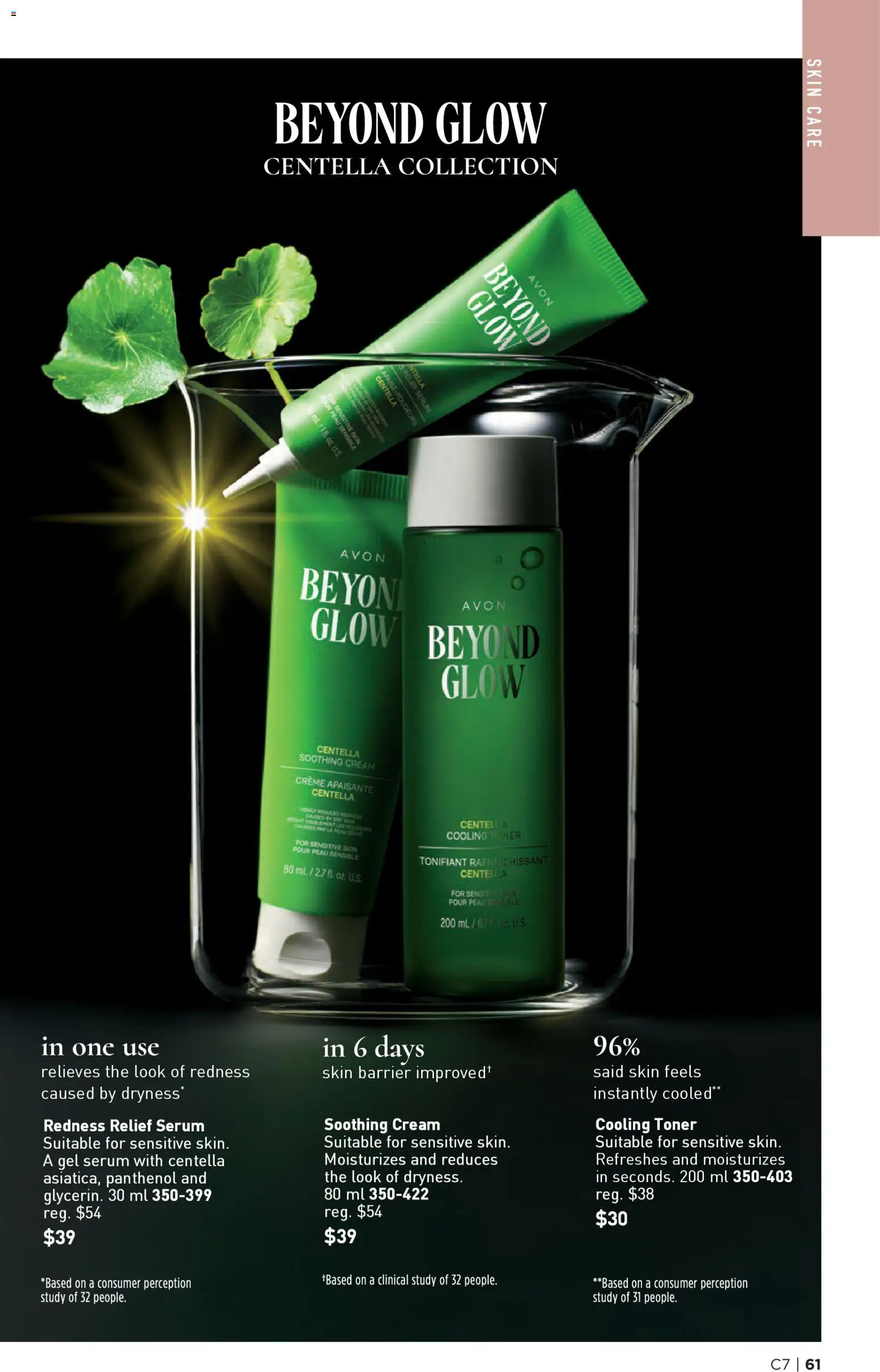 Avon flyer valid from 26.03.2026 | Page: 61 | Products: Cream, Toner