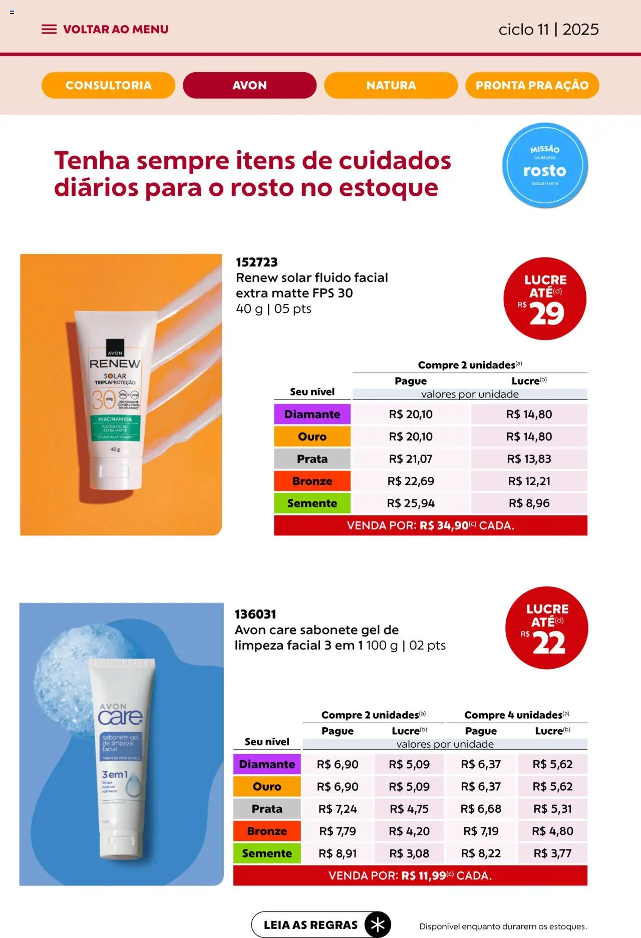 Avon Folheto - válido de 16.06.2025 | Página: 21 | Produtos: Gel de limpeza, Sabonete
