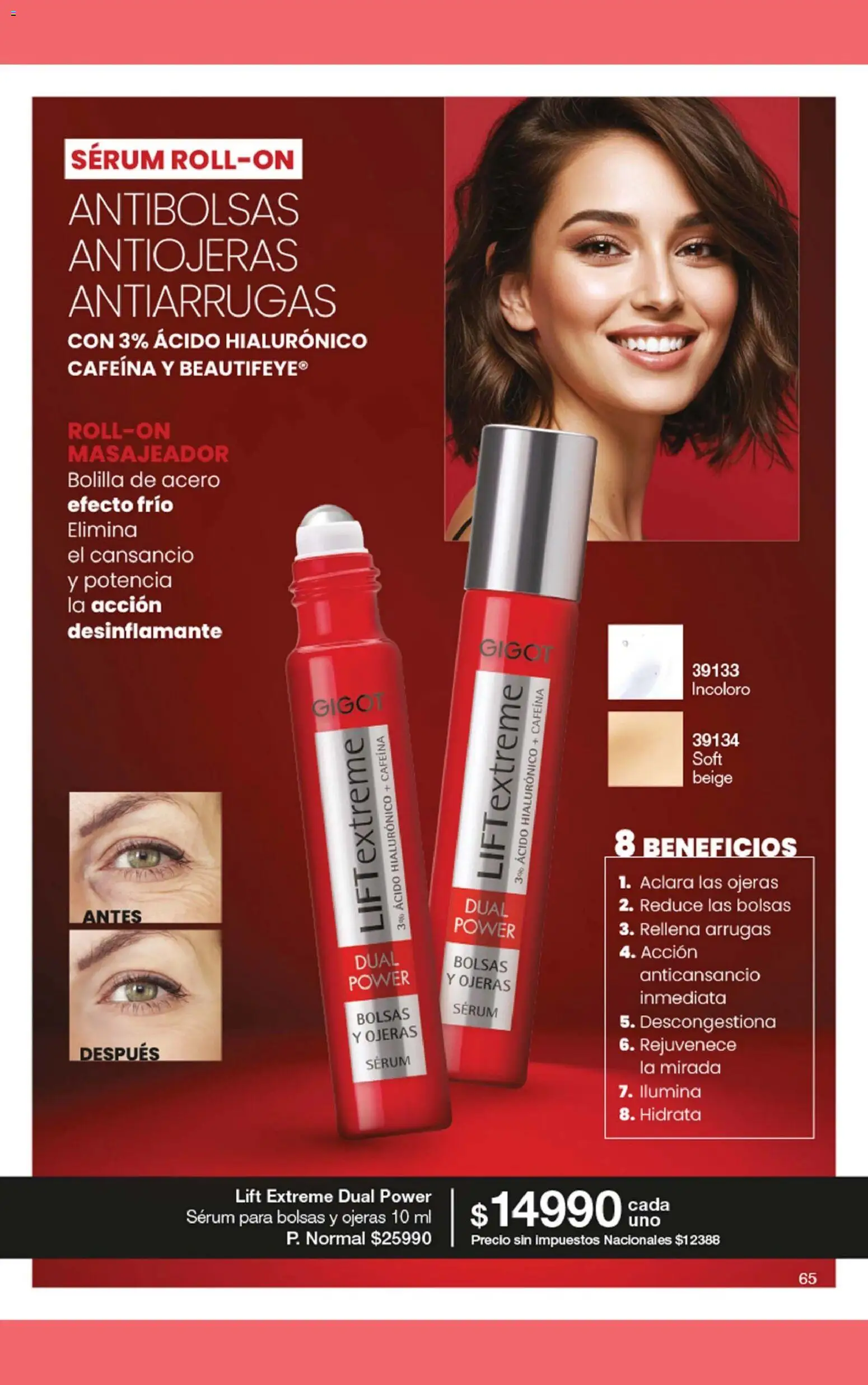 Gigot - CAMPAÑA 01 │ válido desde el 01.01.2026 | Página: 77 | Productos: Serum