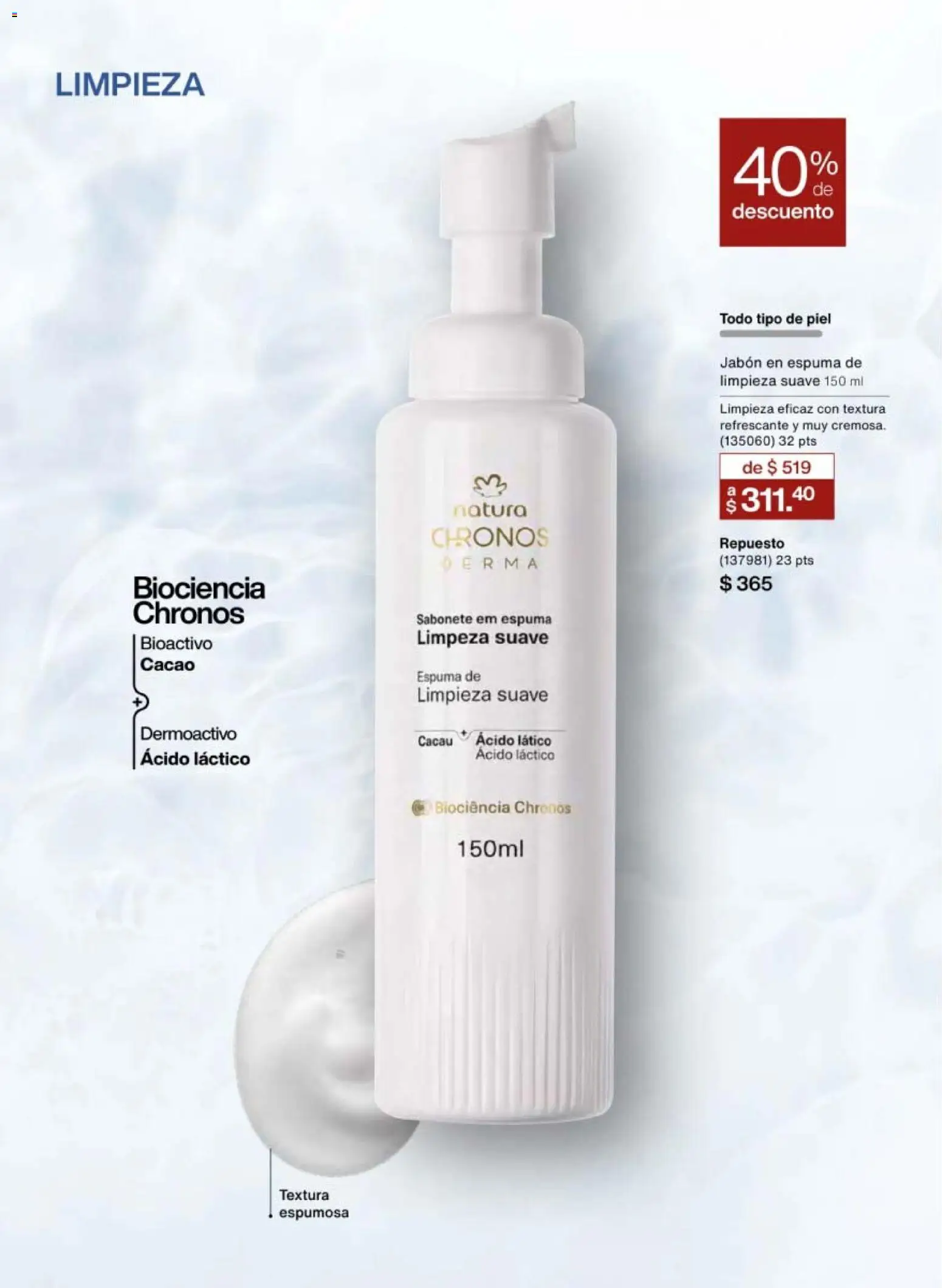 Nuevas ofertas de Natura válidas en toda la República Mexicana desde el 30.01.2026. ¡Encuentra las mejores ofertas en Natura campaña 3 2026! | Página: 60 | Productos: Espuma, Cacao, Jabón