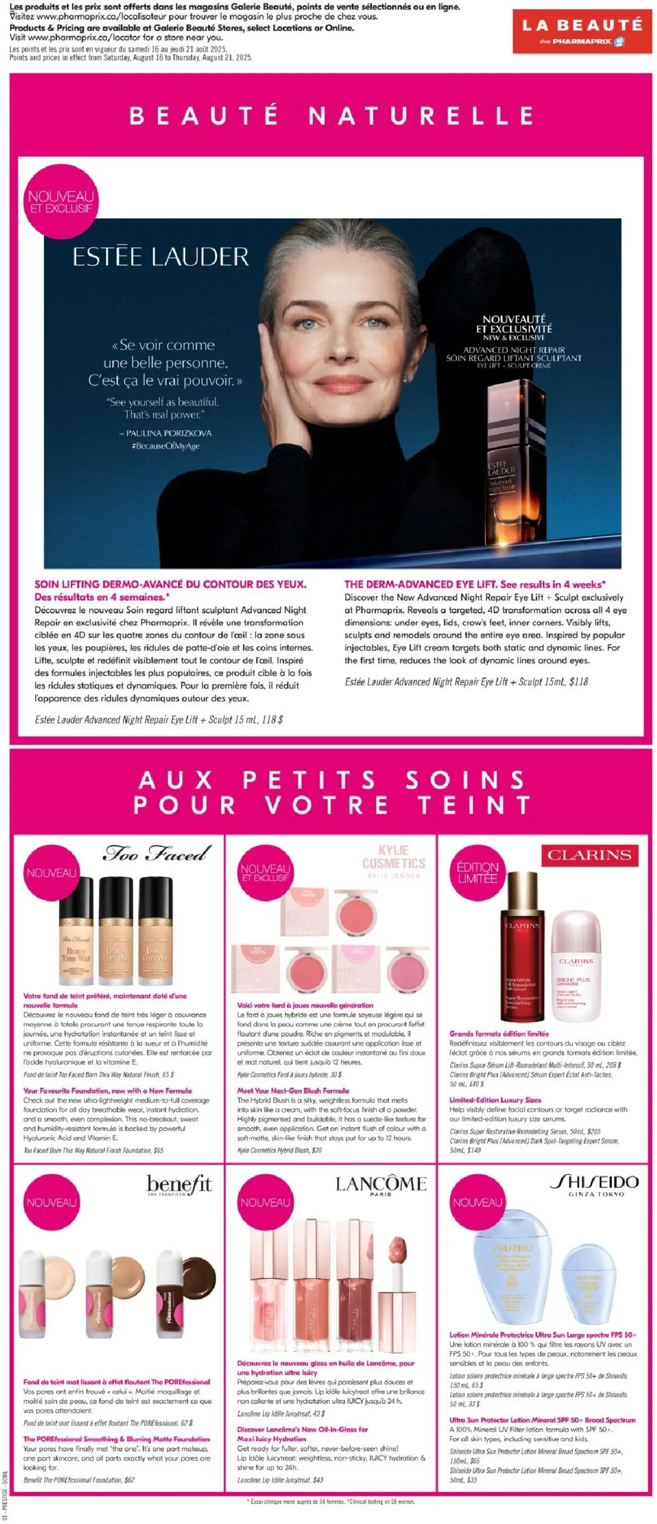 Pharmaprix flyer valid from 16.08.2025 | Page: 11 | Products: Cream, Blush, Lip gloss, Sunscreen