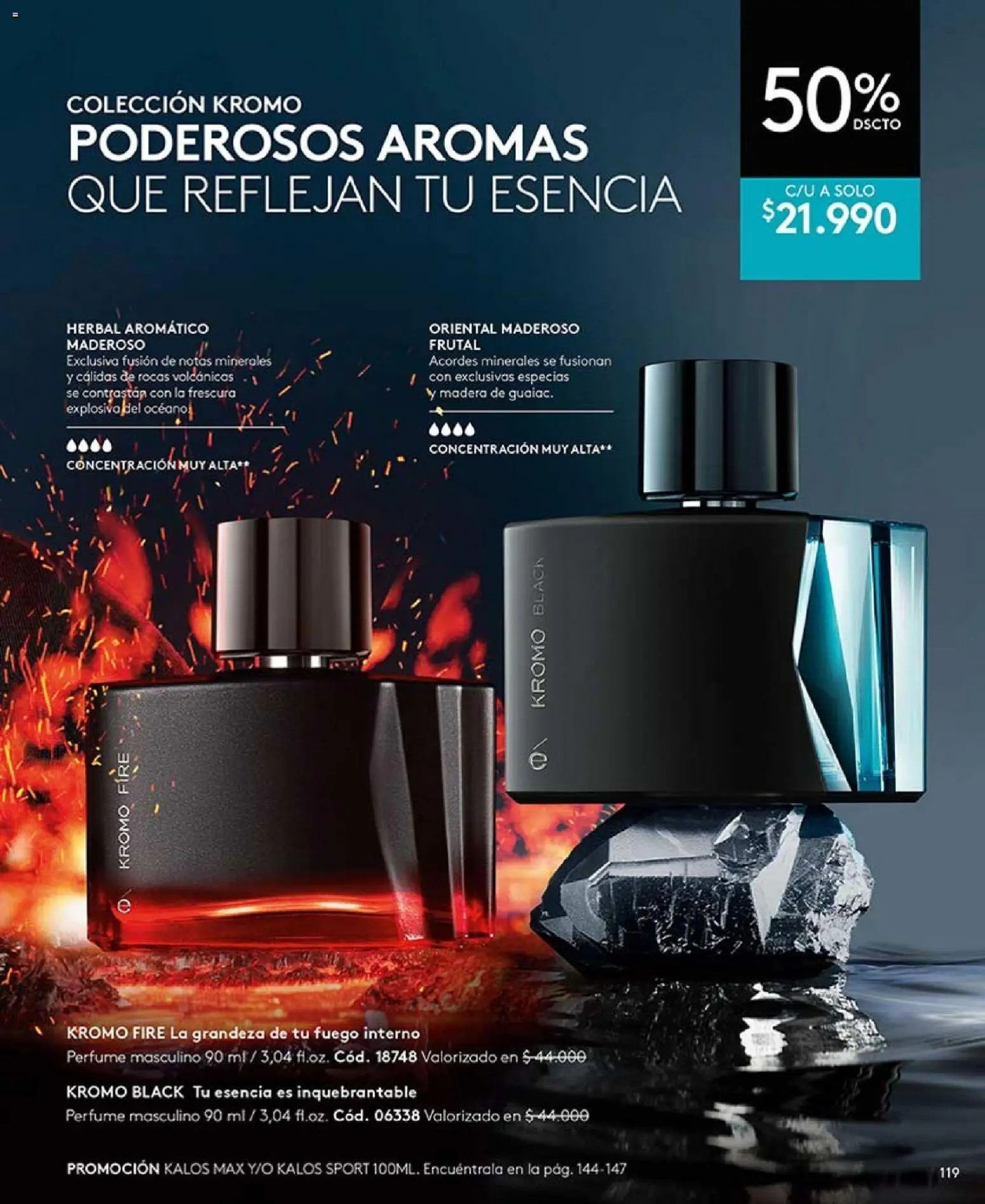 Catálogo Ésika Campaña 2 │ válido desde el 15.01.2026 | Página: 119 | Productos: Perfume