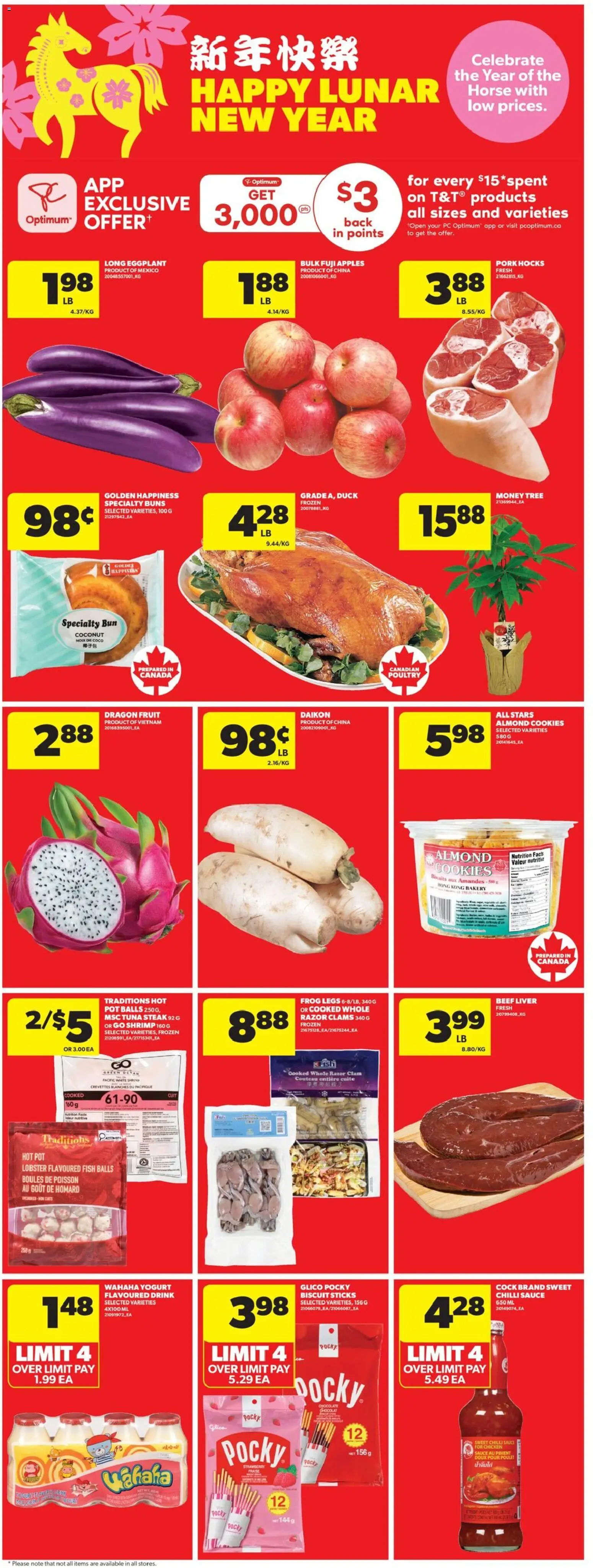 Real Canadian Superstore flyer valid from 12.02.2026 | Page: 20 | Products: Bakery, Chicken, Pork, Apples