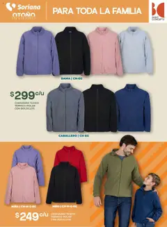 Vista previa de Soriana - Catálogo Híper Otoño Invierno 2025, nuevo folleto de la tienda, válido en México a partir del 25.09.2025 | Página: 5