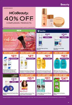 Preview of Discount Drug Stores  Catalogue  - valid from 10.02.2026 | Page: 20