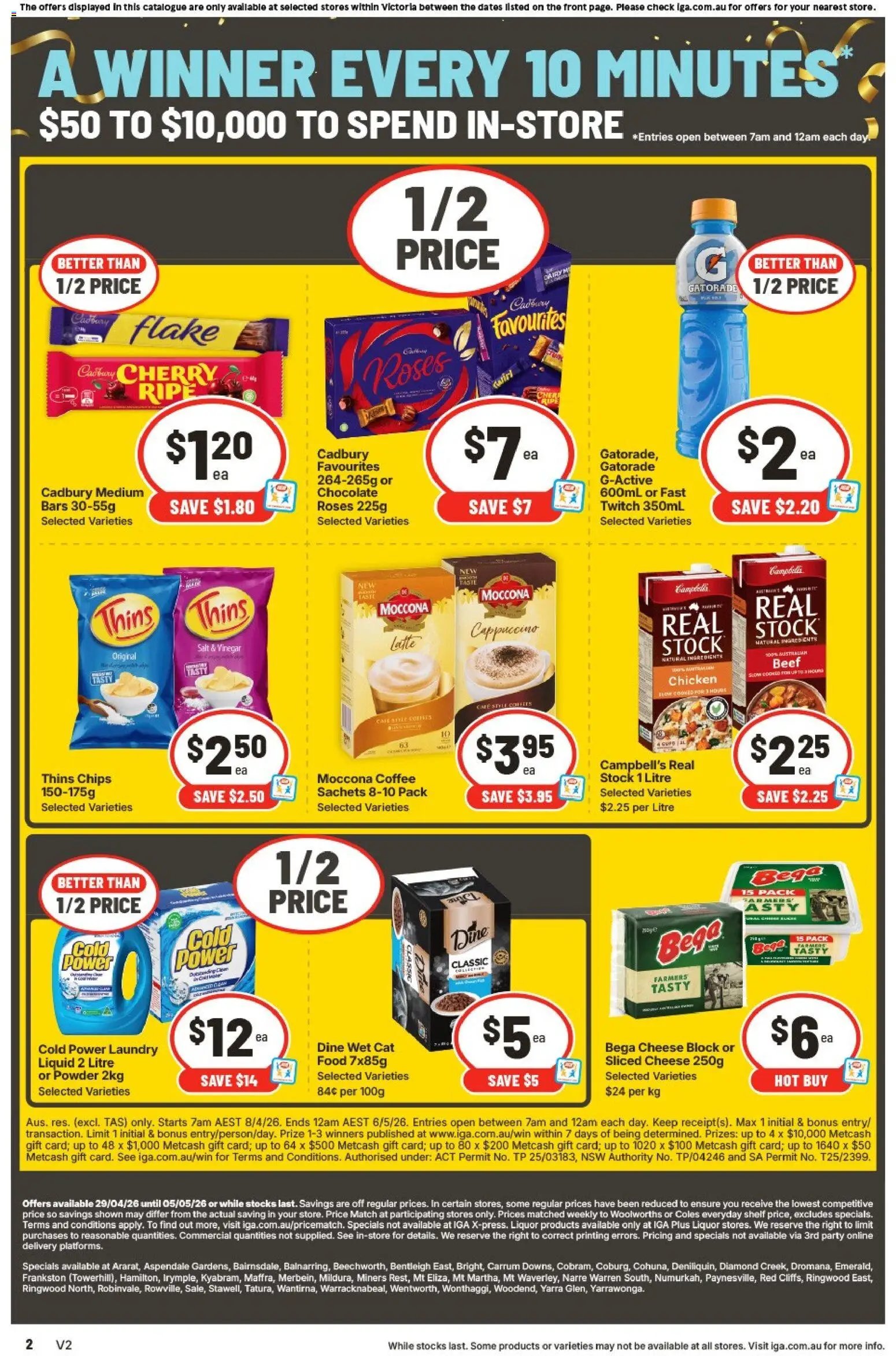 Ritchies catalogue - valid from 29.04.2026 | Page: 32 | Products: Powder, Chocolate, Salt, Vinegar